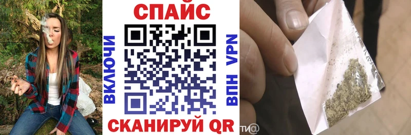 где купить наркотик  Артёмовск  Бутират жидкий экстази 