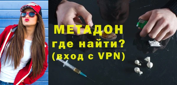 прущая мука Алексин