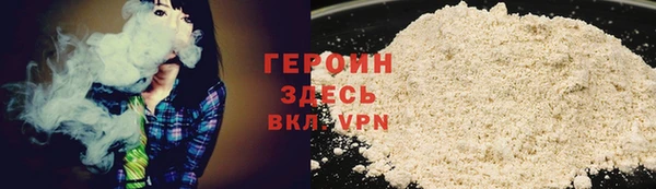 МДПВ Заводоуковск