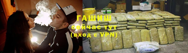винт Алексеевка