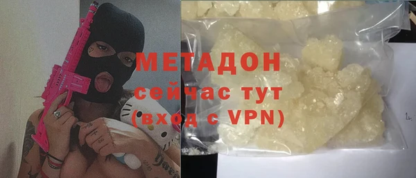 прущая мука Алексин