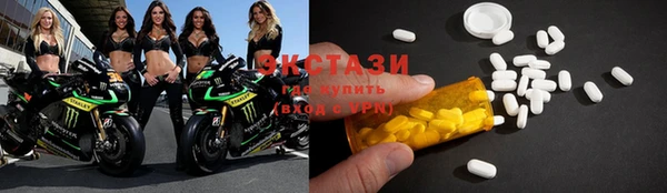 прущая мука Алексин