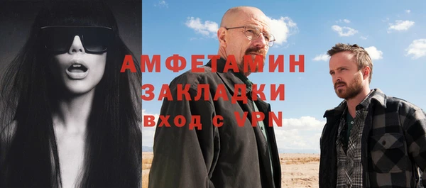 винт Алексеевка