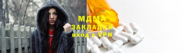 прущая мука Алексин
