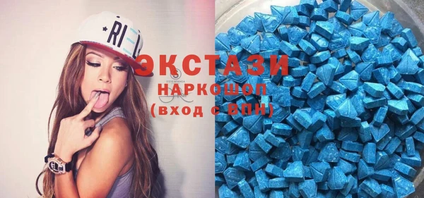 гидропоника Кодинск