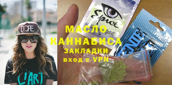 таблы Козловка