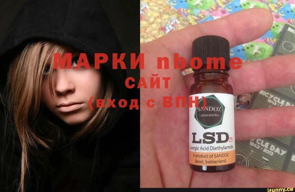 прущая мука Алексин