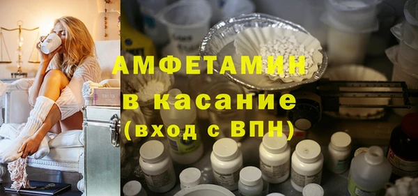 винт Алексеевка
