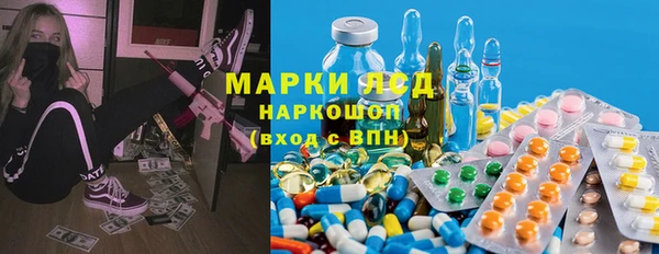 спиды Алзамай