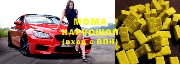 спиды Алзамай