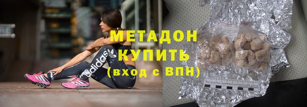 прущая мука Алексин